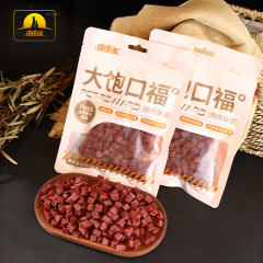 Wholesale Pet Supplies - New Packaging Dog Meat Training Snacks - Beef Cubic Pellets 100g