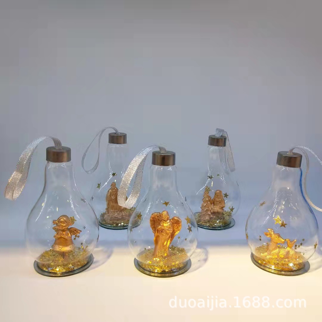 微信图片_20211030154927