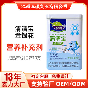 ��ͯ���匚ɽ��u�Ƚ��ͺ�����Ԫ�}�F�\��N��ζ�S�����l�������b