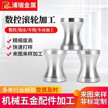 P䓙CӹCNCęCӹǘ˔؝L݆܇ǘ˼܇