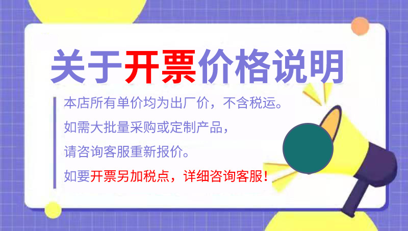 微信图片_20210916142542