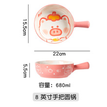 �ֱ����Ȍ���ͨ�մɺ決����΢���t���䄓����Î��ѾW�t������