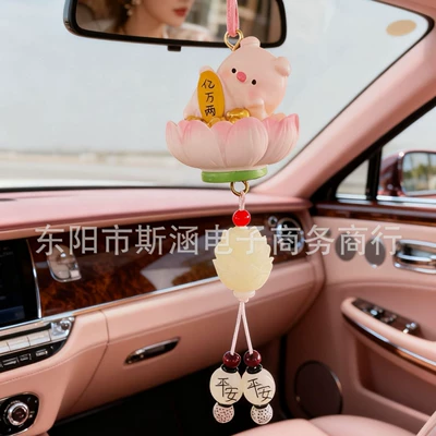 Hanging Piggy Car Rearview Mirror: Car hanging