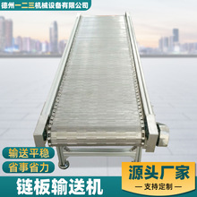 ���d�������İ��zݔ�͙C���I���a�M�b��ģ�����z�ӿ۰�朰�ݔ�͙C