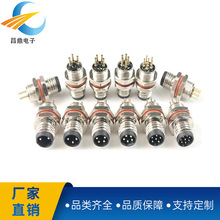 M8ϵ�з�ˮ�B����2-10о��ĸ�����Դ�B������ˮ����B�����F؛