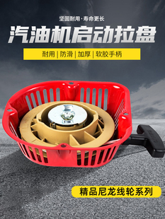 ���͙C�����ȫ�l늙C�����P168F170F/188F/190Fˮ��΢���C������