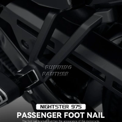 Motorcycle pedals 975 RH975 motorcycle accessories