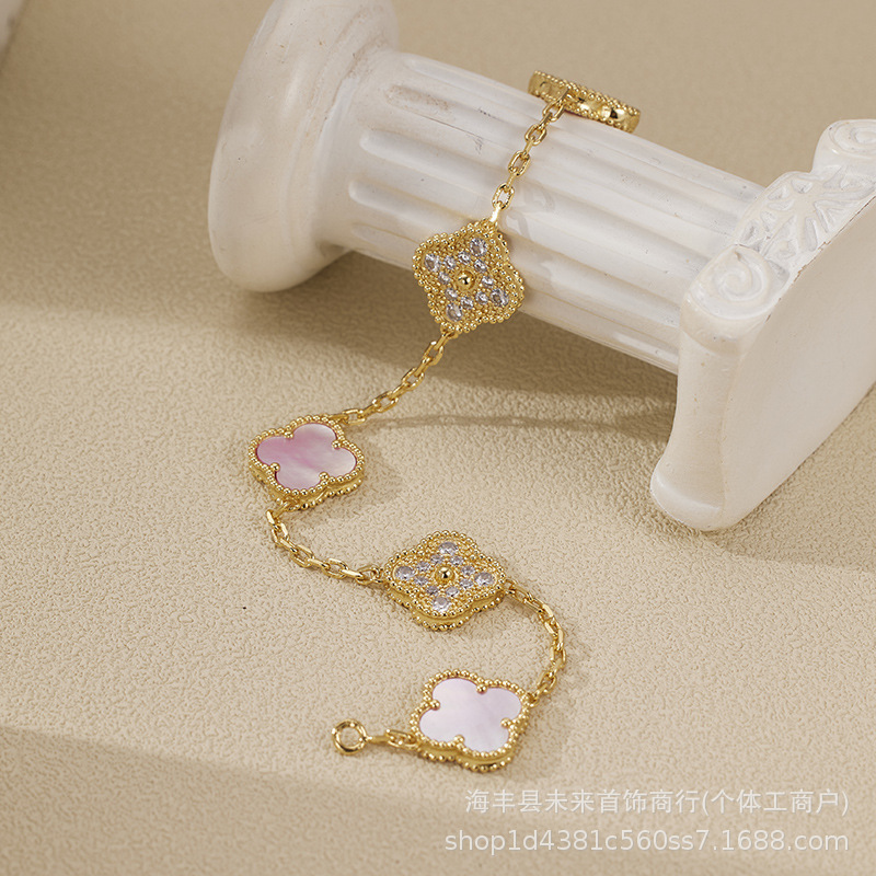18K玫瑰金梵家v金四叶草五花手链女天然白贝母红玉髓镭射厂家批发|undefined