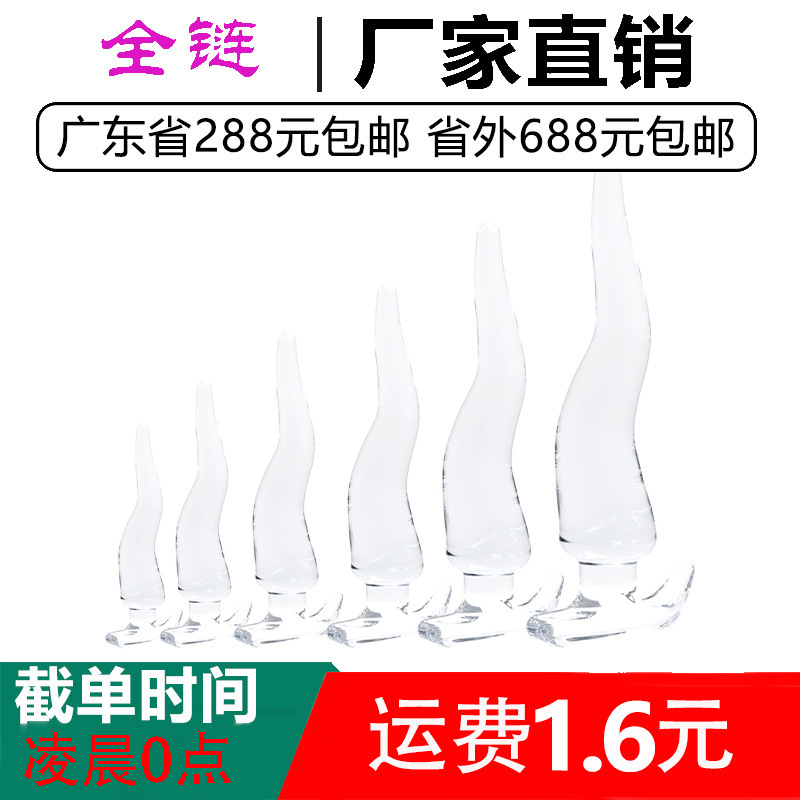 S-Shaped Small Waist Curved Anal Plug, Unisex Anal Expansion Masturbation Device, Sm Alternative Toy for Fun S-Shaped Small Waist Curved Anal Plug, Unisex Anal Expansion Masturbation Device, Sm Alternative Toy for Fun