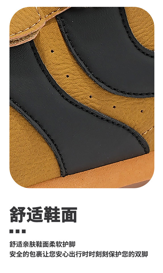 Giày sneaker nam mũi tròn khóa dán kiểu Đức huấn luyện, đế bằng gót thấp 1–3 cm, phối màu trơn — A2862 màu trắng, A2862 màu vàng, A2862 màu đen chi tiết 4