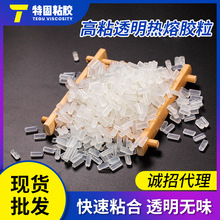 �ع̰�ɫ͸���z�� ���{���ß����z�� �h�������z�����z�w���S��