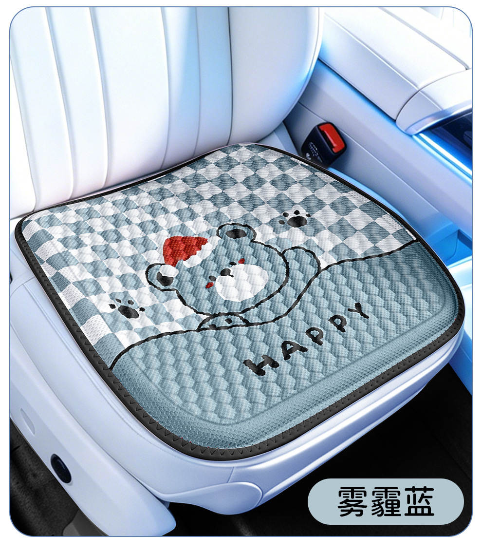 Summer Car Seat Cushion, Breathable Gel Cooling Pad for Students, Office and Home Seat Cushion, Silicone Ice Pad Wholesale, Foreign Trade