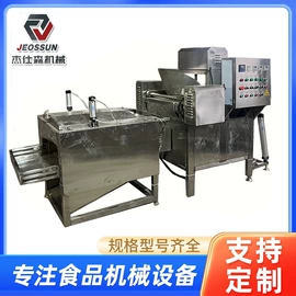 肉品加工设备;屠宰初加工;商用多士炉