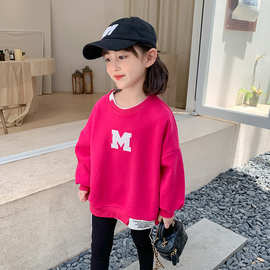 女童卫衣春秋款2026新款女宝韩版时髦洋气宽松儿童秋装长袖上衣