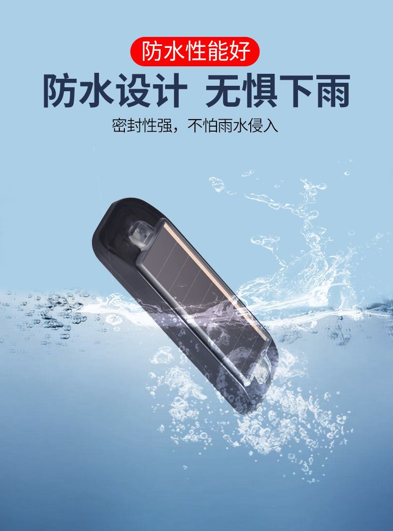 Car Solar-Powered Simulated Anti-Theft Light, Motorcycle Strobe Light, Electric Vehicle Anti-Rear Collision Dual Flash Warning Light, Led Light