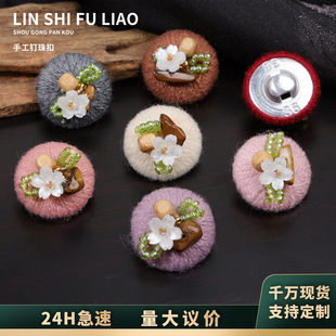 �ֹ�ë������ë���~�۾����ۏ͹��_��ë�������b۷��b�o��