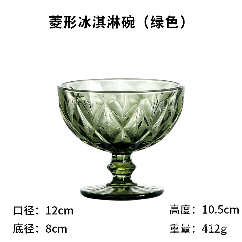 녹색 [36 in 1 박스]]