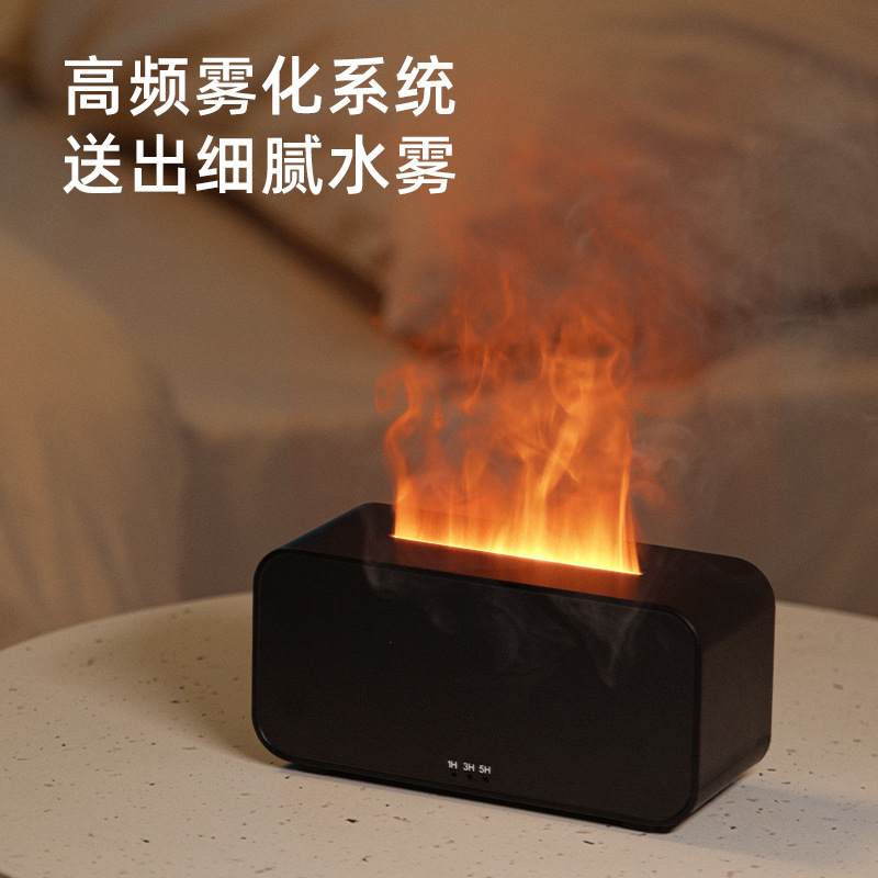 新商品UBS拡香機家庭用自動噴香機シミュレーション炎加湿器デスクトップカラフル炎アロママシン|undefined