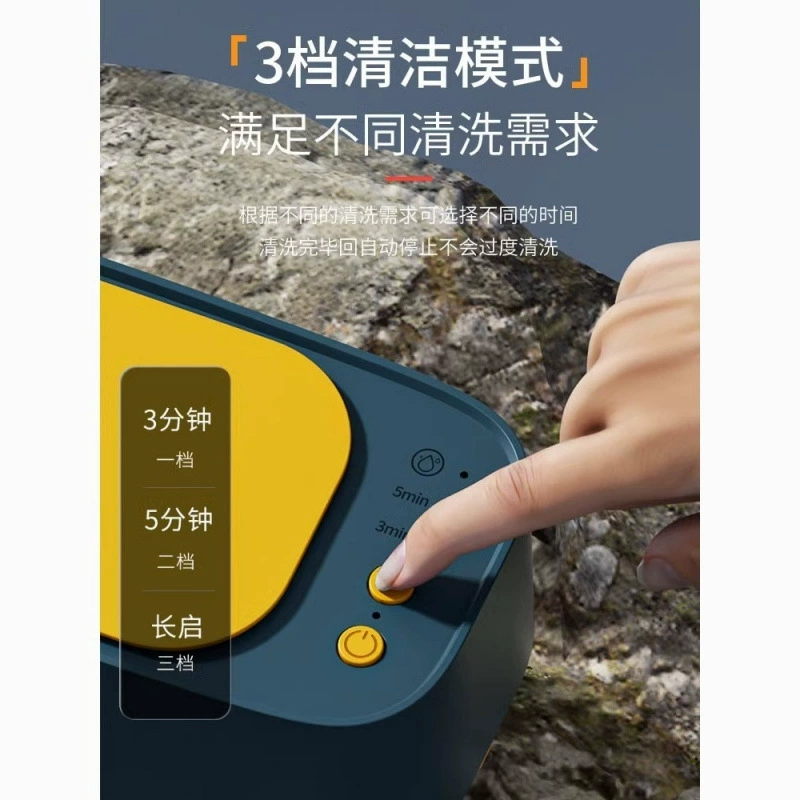 Ультразвуковая чистящая машина для дома, очков, ювелирных изделий, футляров для контактных линз, автоматическая чистка, прямые продажи с завода