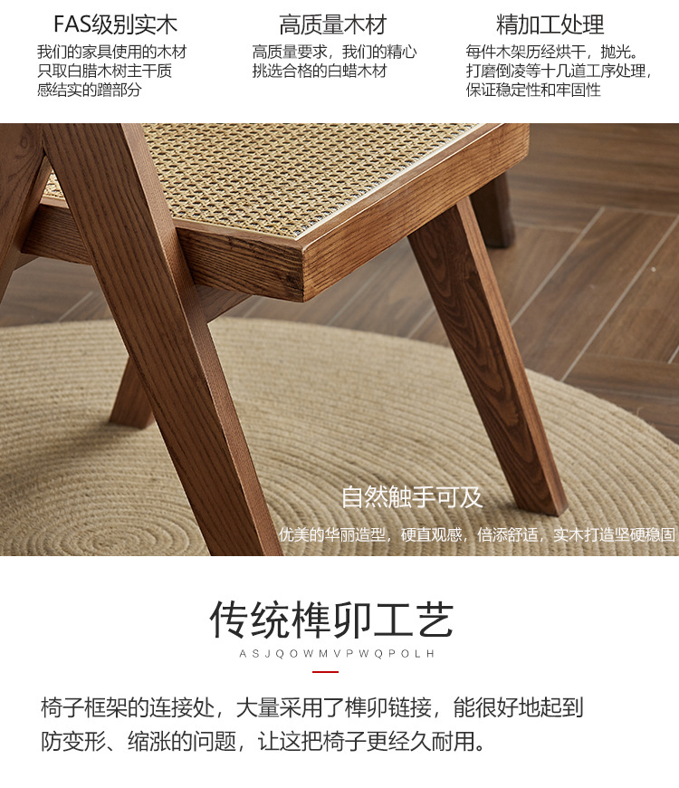 昌迪加尔扶手_05.jpg