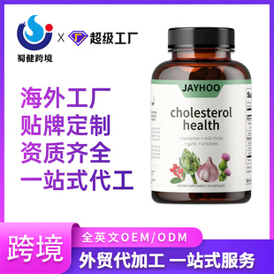 �羳�����}ֱ�lđ�̴��z���{��֬�|���x�����N�ƶ���oemodm���ӹ�