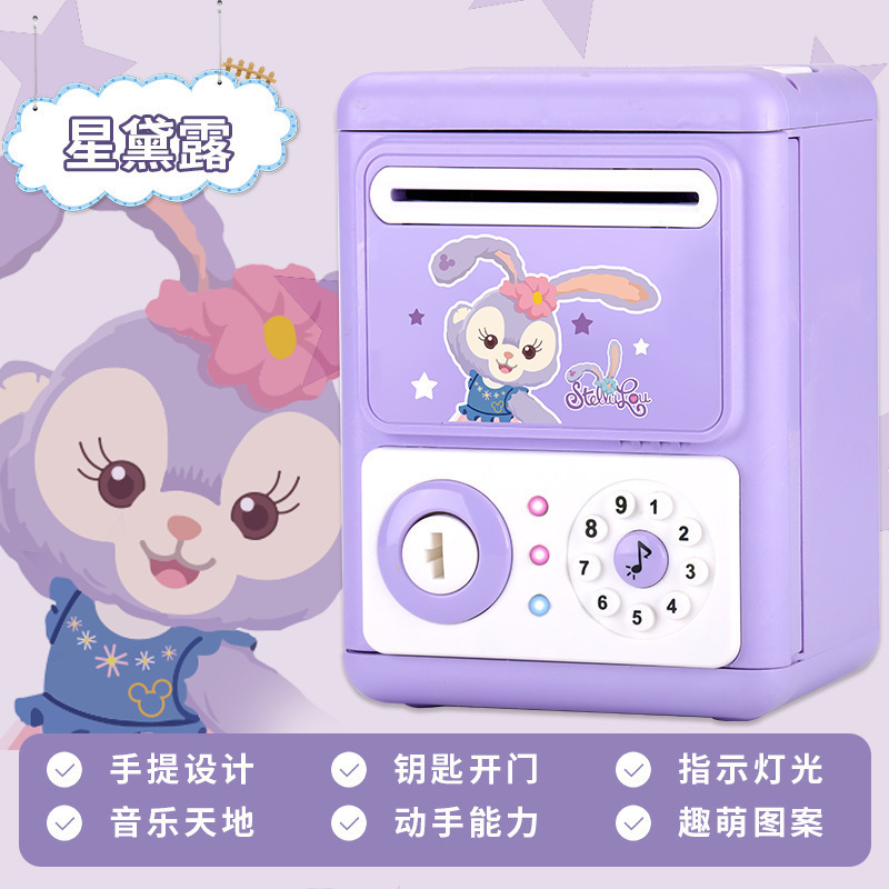 新しい女の子のサバイバル貯金箱、子供用パスワードボックス、取り外し可能、メロディー貯金箱、送料無料|undefined