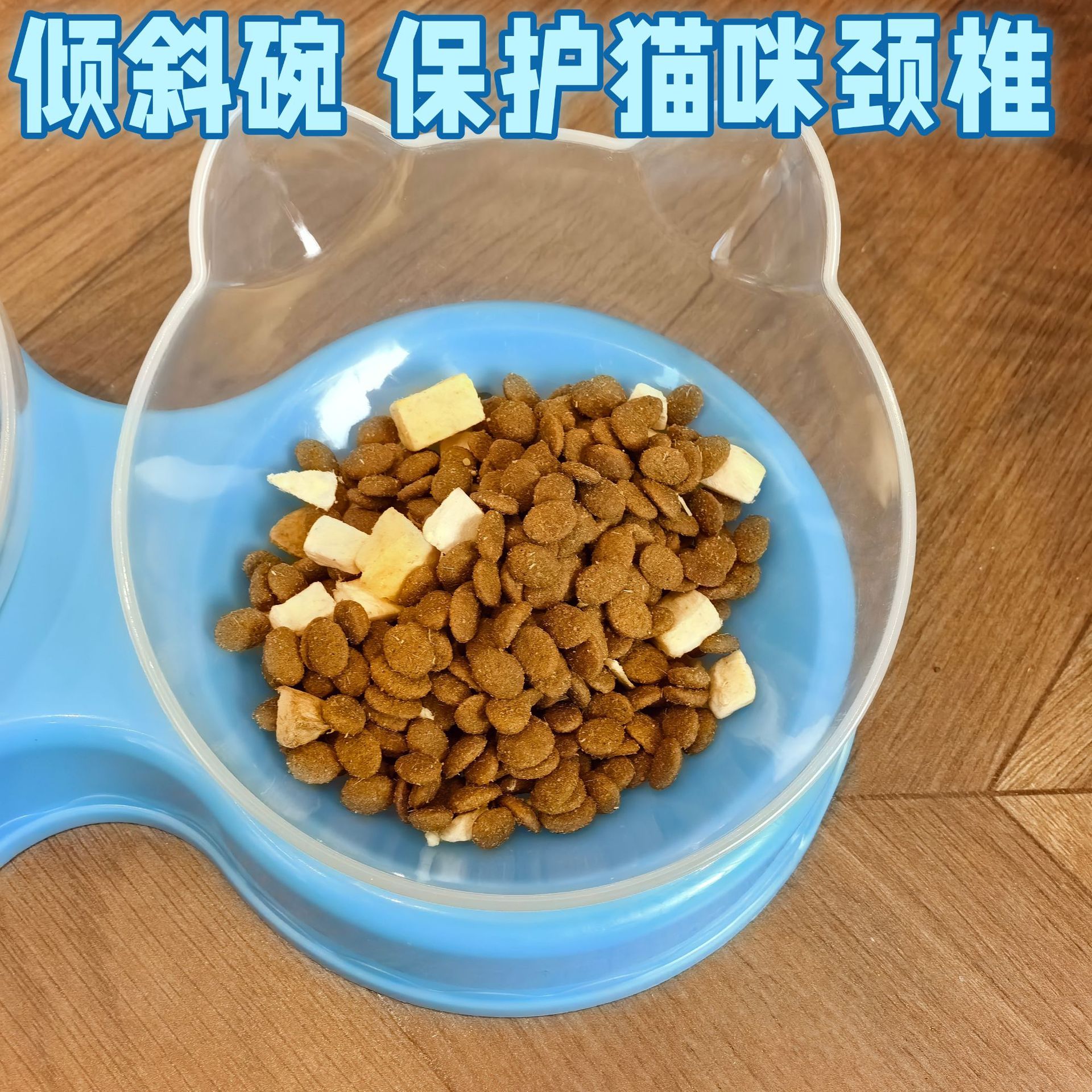 Tazón de alimentación para mascotas, tres cuadrados de plástico para perros y gatos, cuenco de alimentación para perros y gatos, protección de gran capacidad para columna cervical de mascotas.