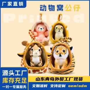 �羳��Ʒ��ͨС�C�{�����ϻ����X����ʿ��ë�q���Ѓ�ͯ�����ż
