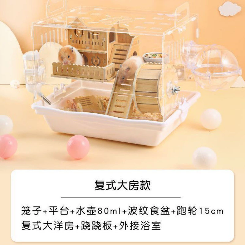 Hammel Cage Aklitiger Golden Bear Villa Gubaous Large Hangs Cage Full Luxury House