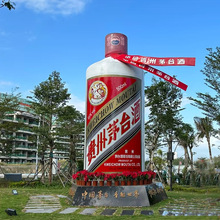 ����䓲��|�׾�ƿ���͵���ģ�ͼt��ƿ���ƿģ�͔[��