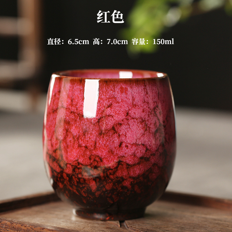 Cambio de horno de cerámica hogar Kung Fu taza de té personal Sola Taza Tianmu Jianzhan cambio Maestro Taza de Té Tazón