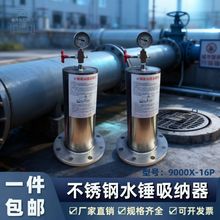 ˮ�N���{�� ̼�/���P�9000X�ͷ��m/�z��ˮ�N������ ������Ҏ