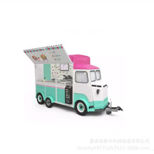 С��܇�๦�ܲ�܇늄���݆��܇��܇�[��ҹ����ը��Ϳ����ʳ��݆