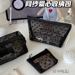 Black Heart Flocked Mesh Makeup Bag Storage Bag Multifunctional Portable Large Capacity Breathable Spring Summer Travel Bag