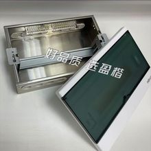 �Ӻ��P䓏����՚��_�P��Ƕ��ʽ��·�����늺������������