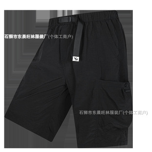 �S��ֱ�N��ʿ���z���b��ڴ���ѝ���z�q�\�]���ϴ�a��ѝ�羳����