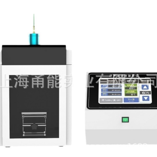 2024-11-22 10:29:46.jpg