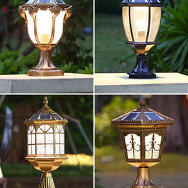 太阳能围墙灯室外庭院露台门口柱子灯户外防水简约围栏led柱头灯