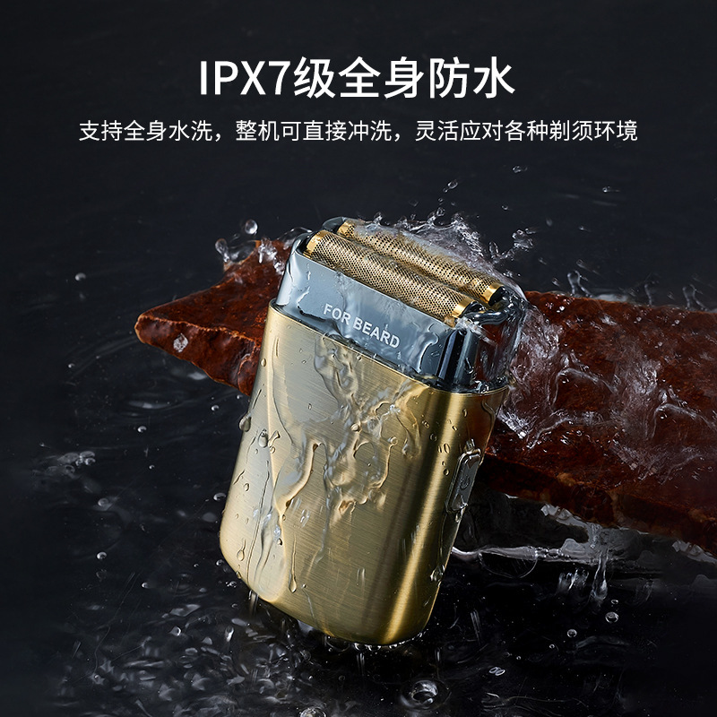 増白器髭剃り散髪両用電気理髪器髭剃り往復式小方箱高頭髭剃り|undefined