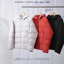 滑雪90绒石墨烯聚热轻量羽绒服秋冬2025新款男士户外休闲连帽外套