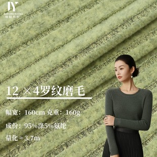 160g�찱�_�y12&times;4ĥë�ӗl������ץë���ܴ������´�� ᘿ�����