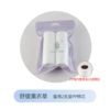 Single lavender filter element (pack of 2)