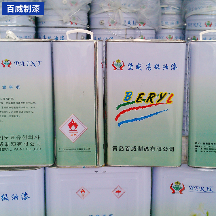 厂家供应沥青类船底防污漆 L44－83铝粉沥青船底漆