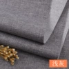 Shallow gray