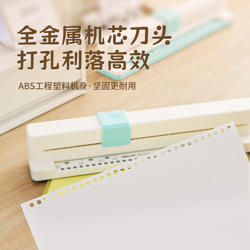 Disponible Youb5 perforación perforación agujero perforación manual 30 perforación perforación manual diy