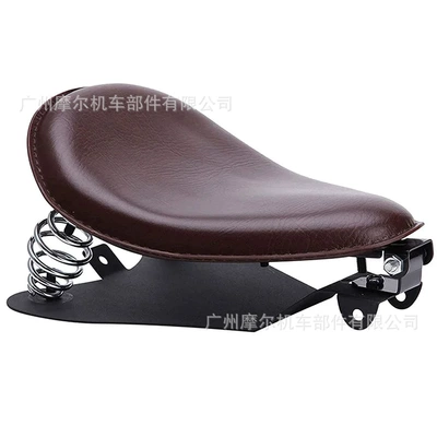 Motosiklet ləvazimatları və aksesuarları, prince car modified retro spring - brown-seat-cushion-bracket-spring-bottom-plate