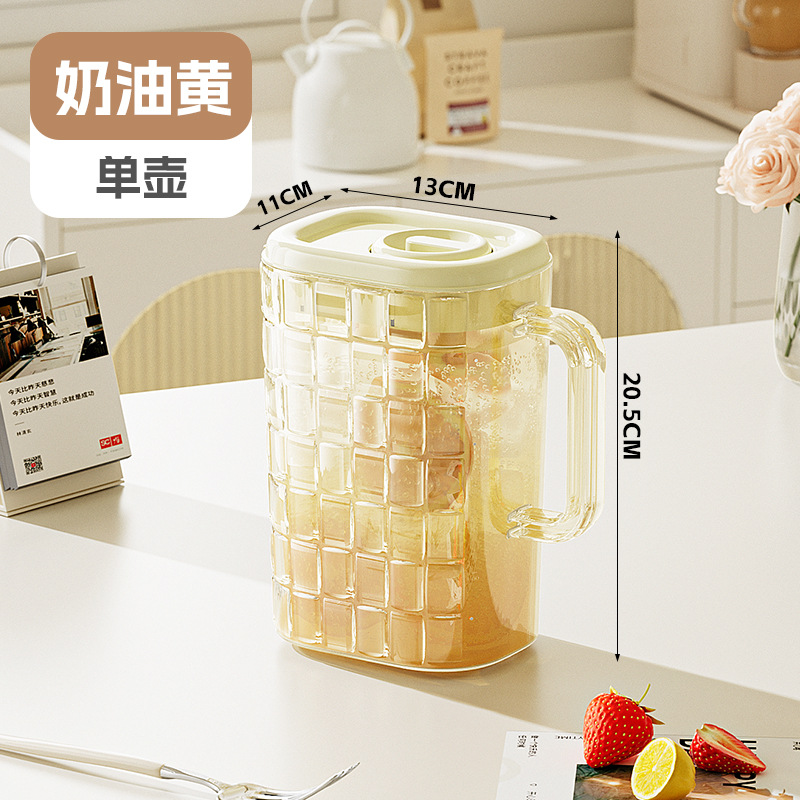 refrigerador hervidor de agua fría de gran capacidad botella de té de infusión fría taza de agua helada doméstica de plástico extracción fría hervidor de agua fría barril de bebida resistente a altas temperaturas image 11