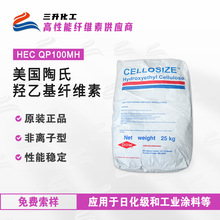 ���������u�һ��w�S�����턩(HEC)QPϵ��QP-100MH �ջ���