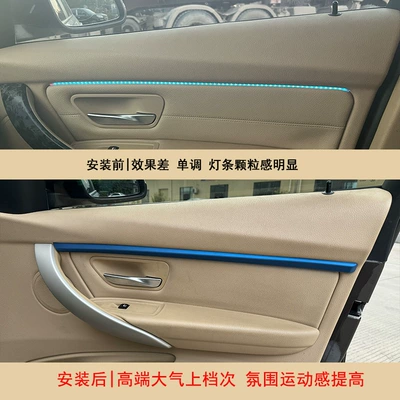 door trim 316 318 320 Şüşə kənarı xromları/moldingləri
