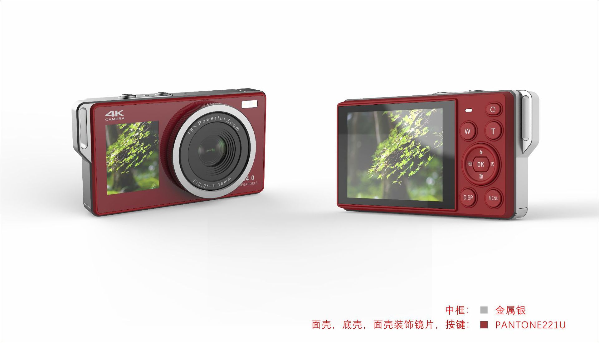 ccd カメラデジタルホーム 4k 高精細デジタルカメラエントリーレベル学生高精細ビデオビューティーカードカメラ